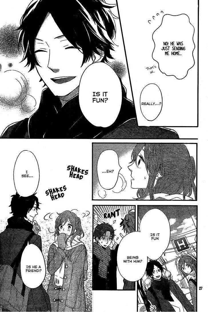 Nijiiro Days Chapter 27 page 28