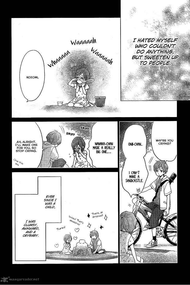 Nijiiro Days Chapter 27 page 17