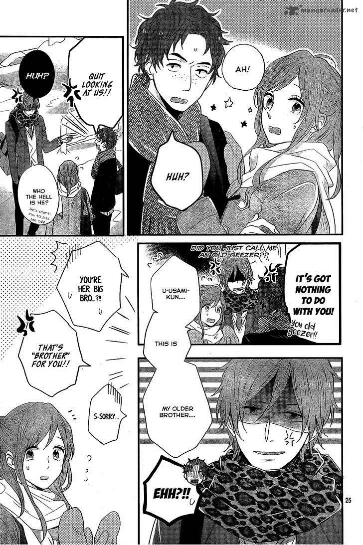 Nijiiro Days Chapter 27 page 26