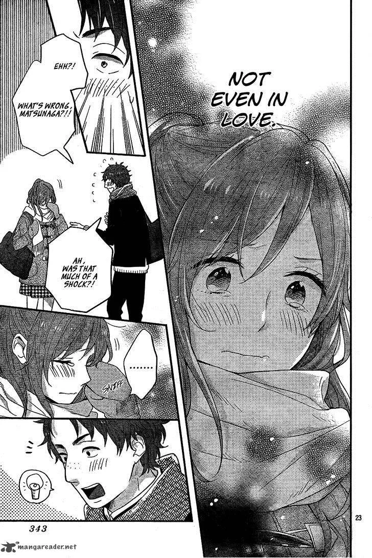 Nijiiro Days Chapter 27 page 24