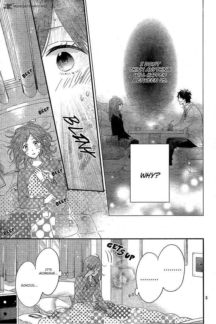 Nijiiro Days Chapter 27 page 4