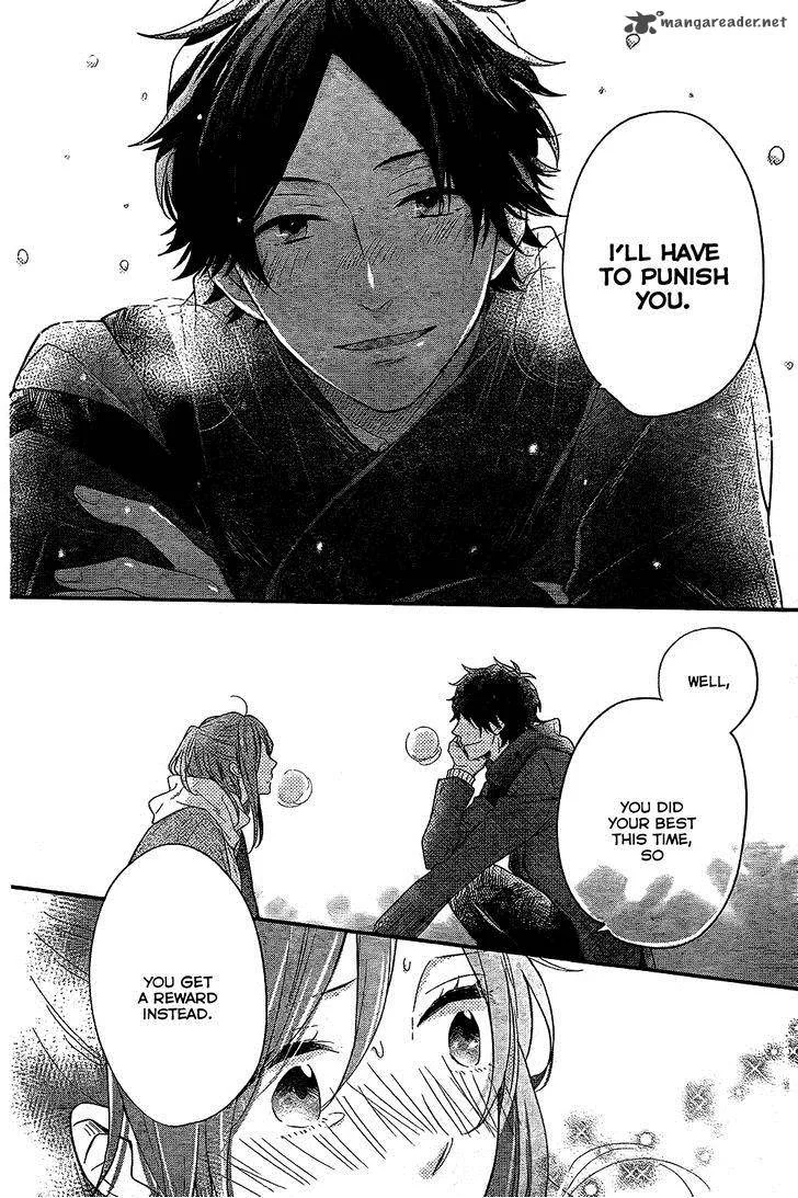 Nijiiro Days Chapter 27 page 35
