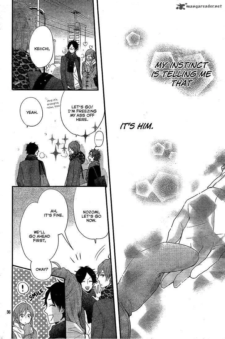 Nijiiro Days Chapter 27 page 37