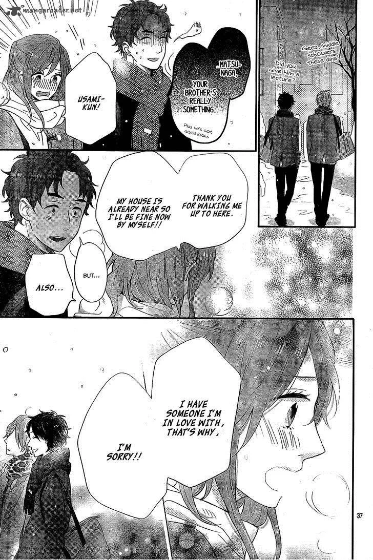 Nijiiro Days Chapter 27 page 38