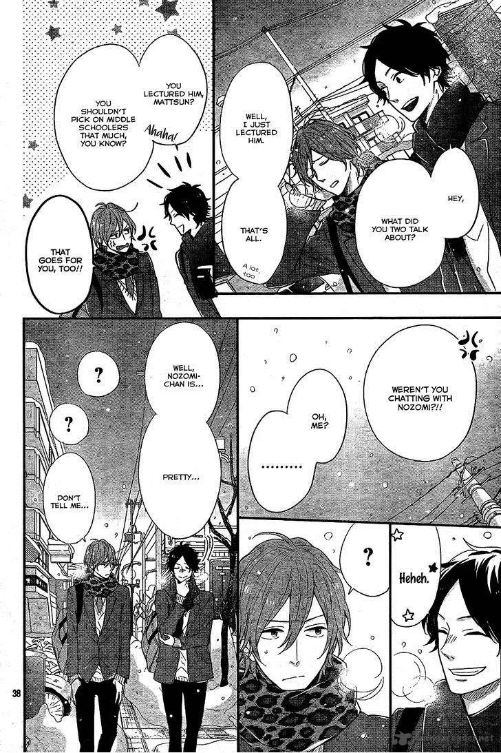 Nijiiro Days Chapter 27 page 39