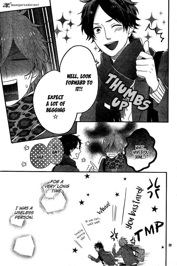 Nijiiro Days Chapter 27 page 40