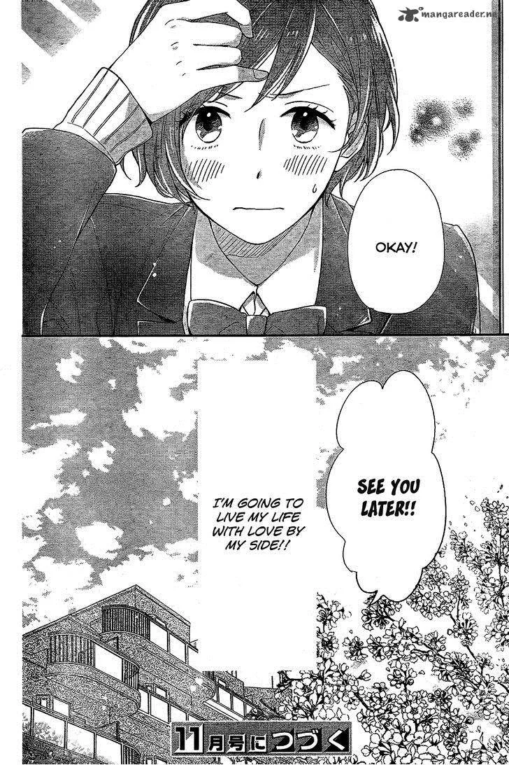Nijiiro Days Chapter 27 page 43