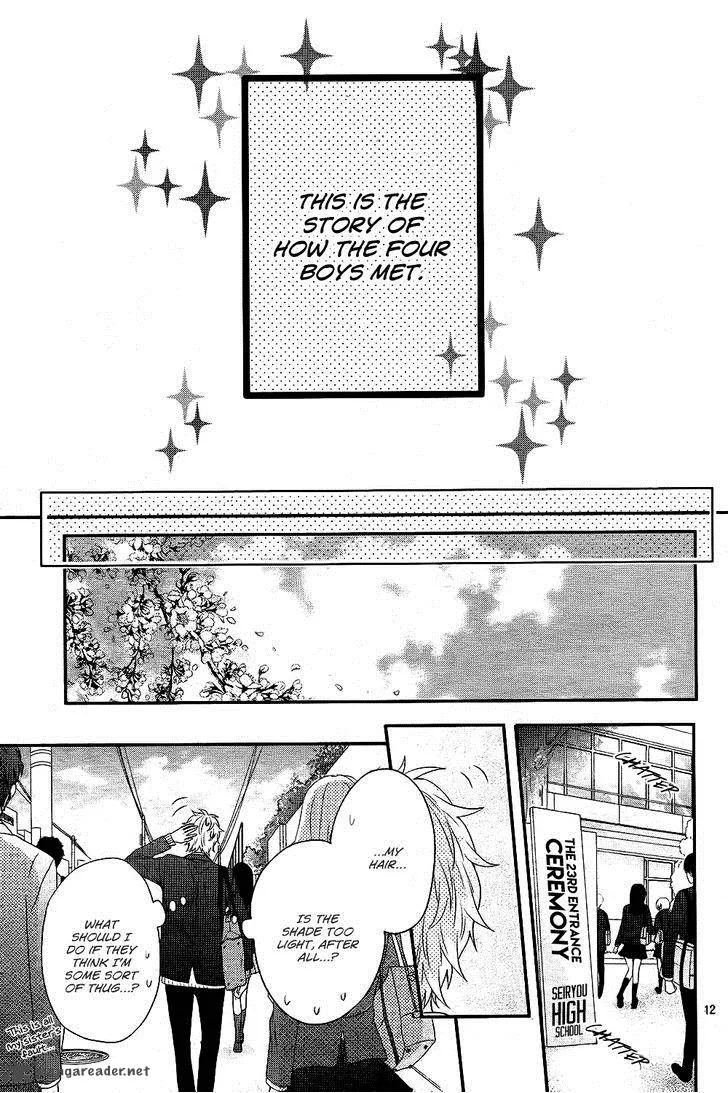 Nijiiro Days Chapter 28 page 13