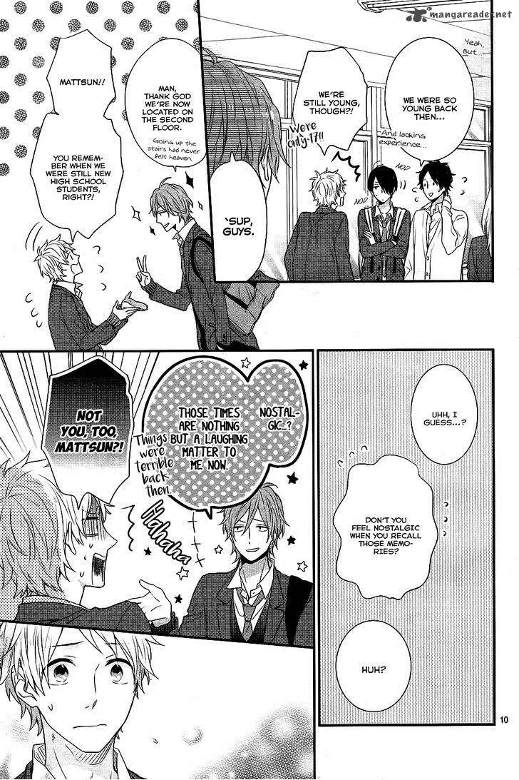 Nijiiro Days Chapter 28 page 11