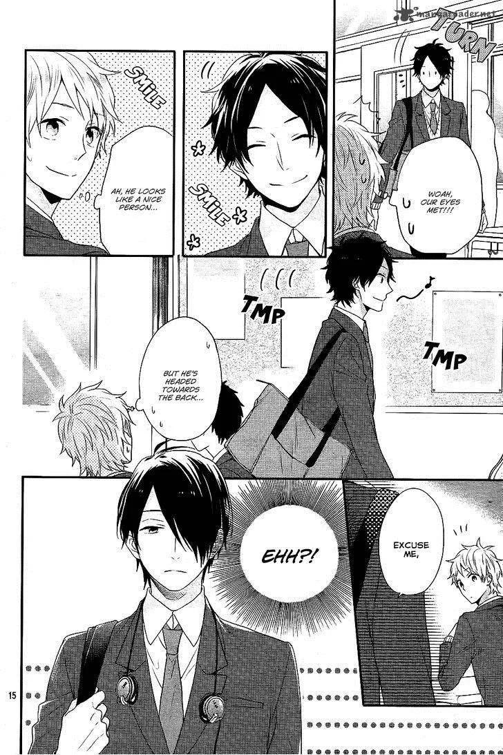 Nijiiro Days Chapter 28 page 16