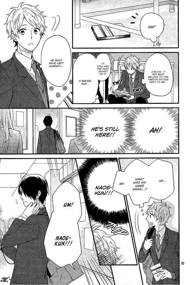 Nijiiro Days Chapter 28 page 21