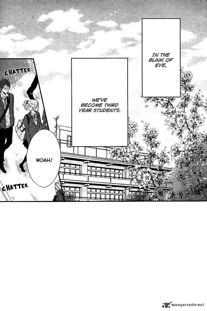 Nijiiro Days Chapter 28 page 5