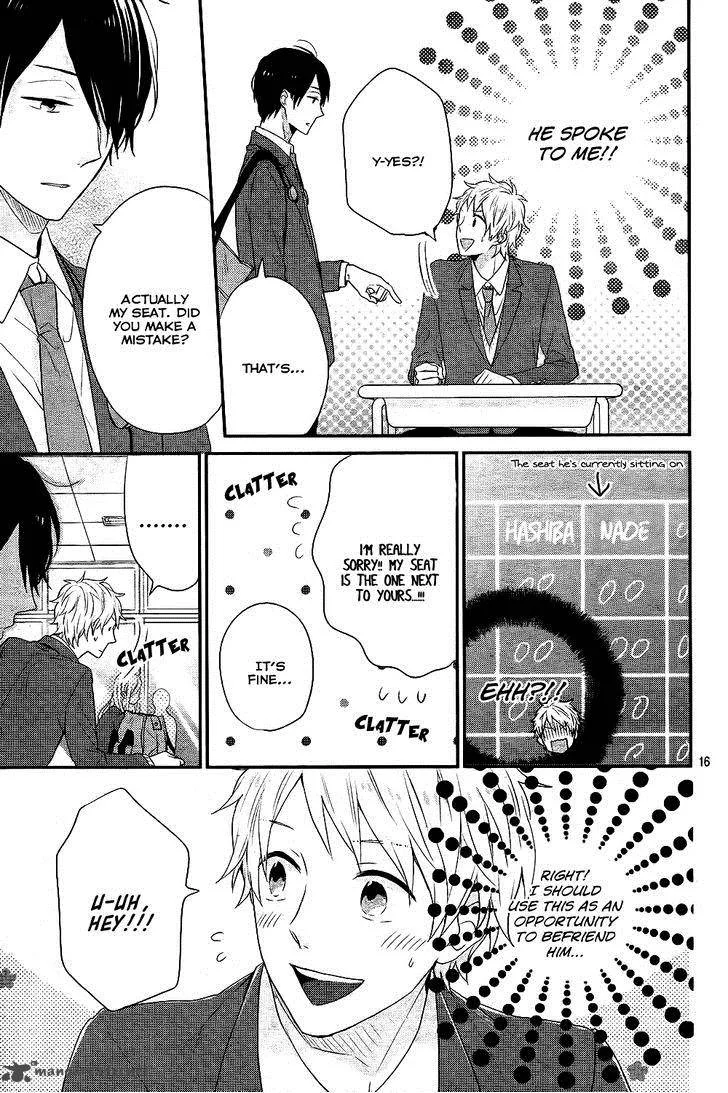Nijiiro Days Chapter 28 page 17