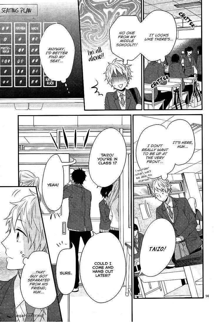 Nijiiro Days Chapter 28 page 15