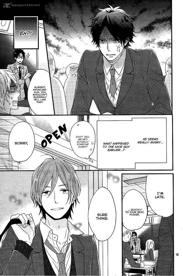 Nijiiro Days Chapter 28 page 19