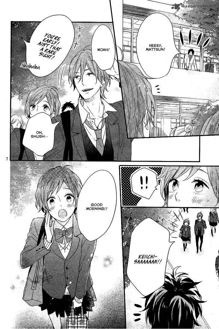 Nijiiro Days Chapter 28 page 8