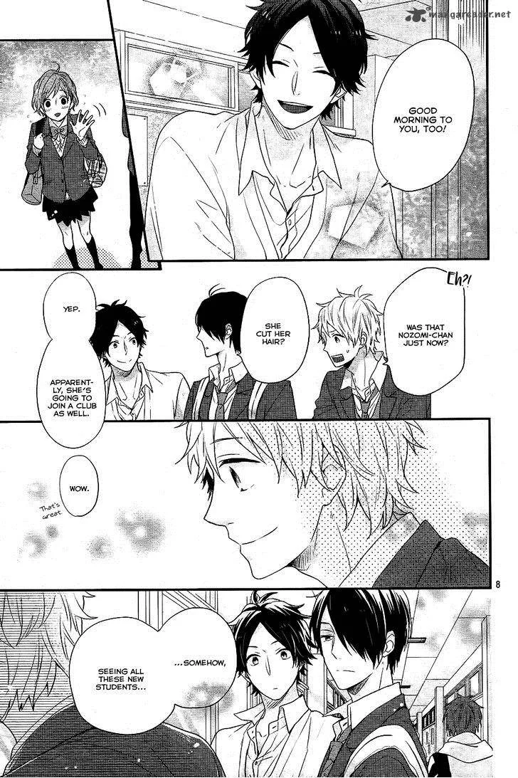 Nijiiro Days Chapter 28 page 9