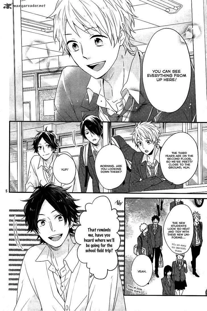 Nijiiro Days Chapter 28 page 6