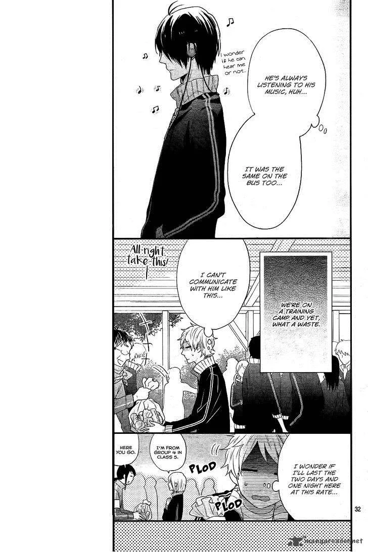 Nijiiro Days Chapter 28 page 32