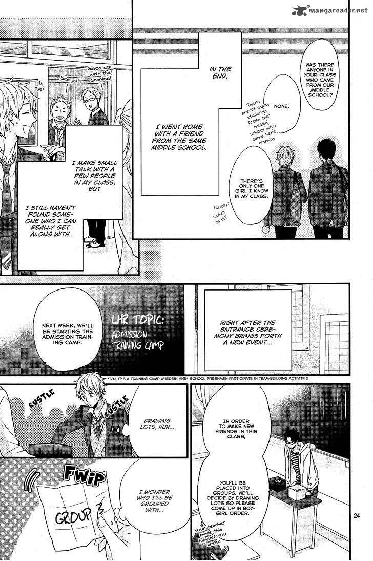 Nijiiro Days Chapter 28 page 25