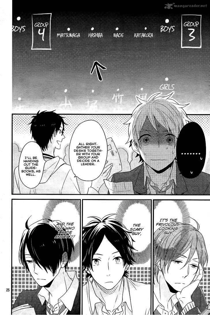 Nijiiro Days Chapter 28 page 26