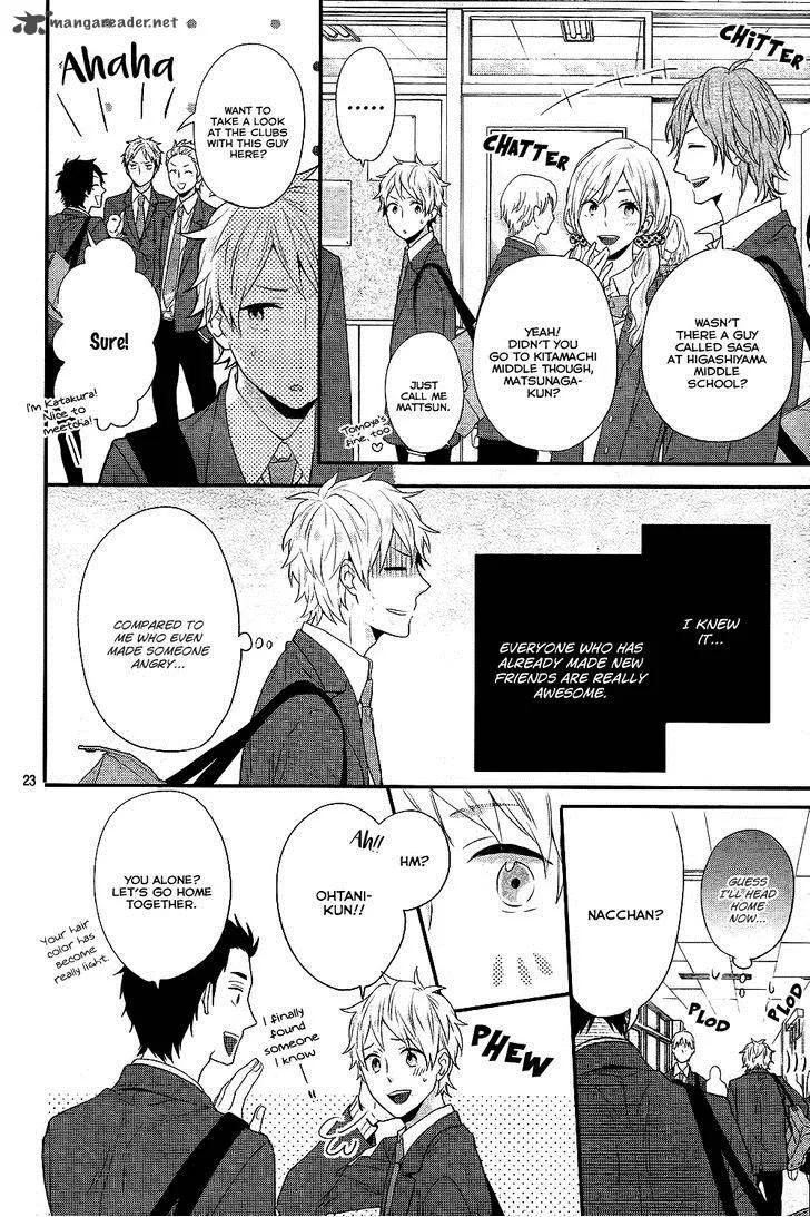 Nijiiro Days Chapter 28 page 24