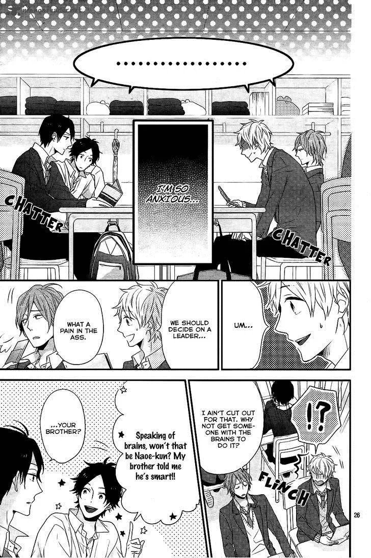 Nijiiro Days Chapter 28 page 27