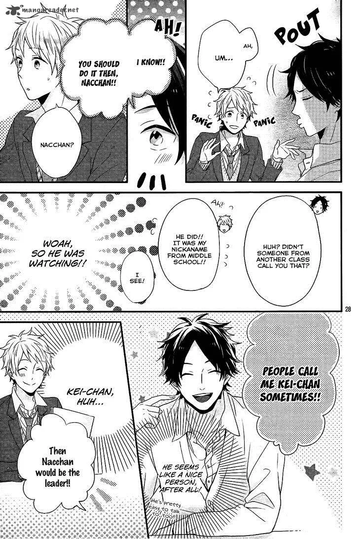 Nijiiro Days Chapter 28 page 29