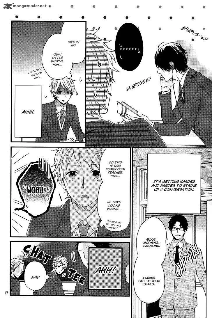 Nijiiro Days Chapter 28 page 18