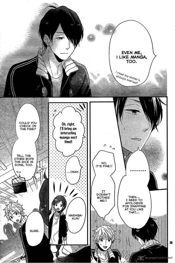 Nijiiro Days Chapter 28 page 38