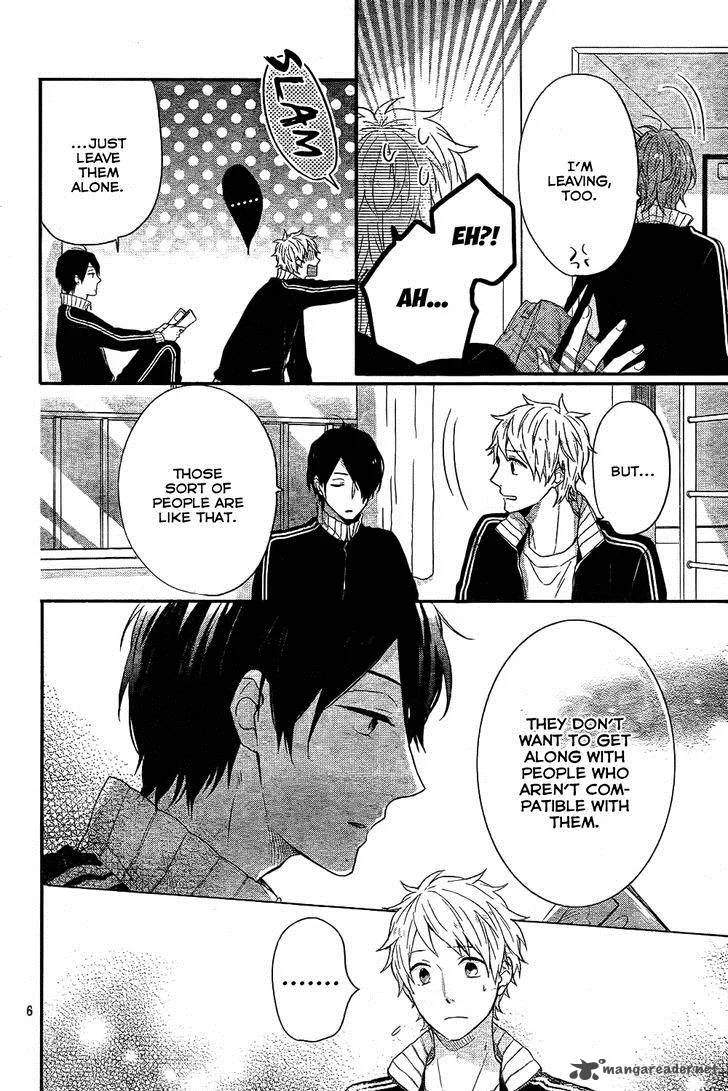 Nijiiro Days Chapter 29 page 7