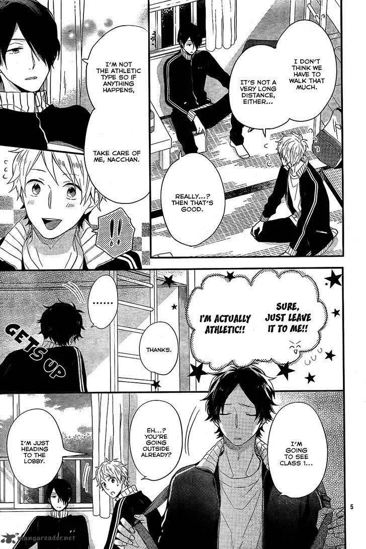 Nijiiro Days Chapter 29 page 6