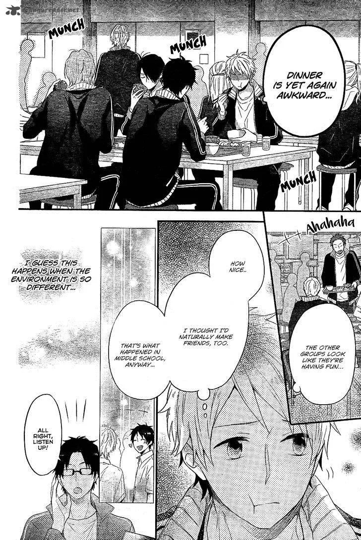 Nijiiro Days Chapter 29 page 15