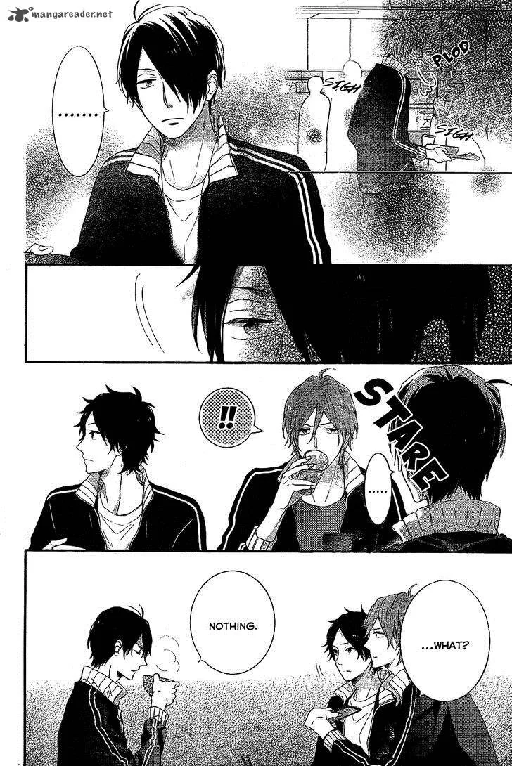 Nijiiro Days Chapter 29 page 17
