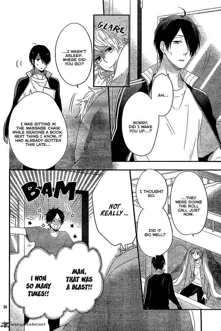 Nijiiro Days Chapter 29 page 25
