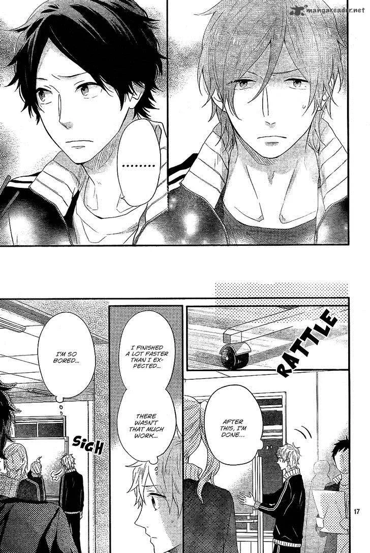 Nijiiro Days Chapter 29 page 18