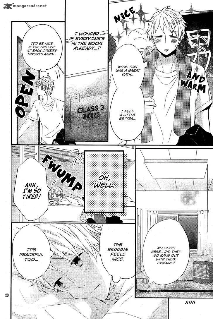 Nijiiro Days Chapter 29 page 21