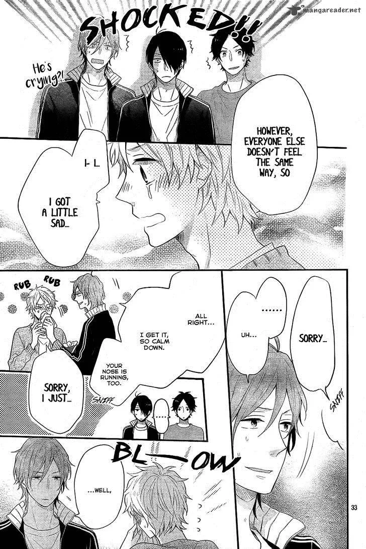 Nijiiro Days Chapter 29 page 34