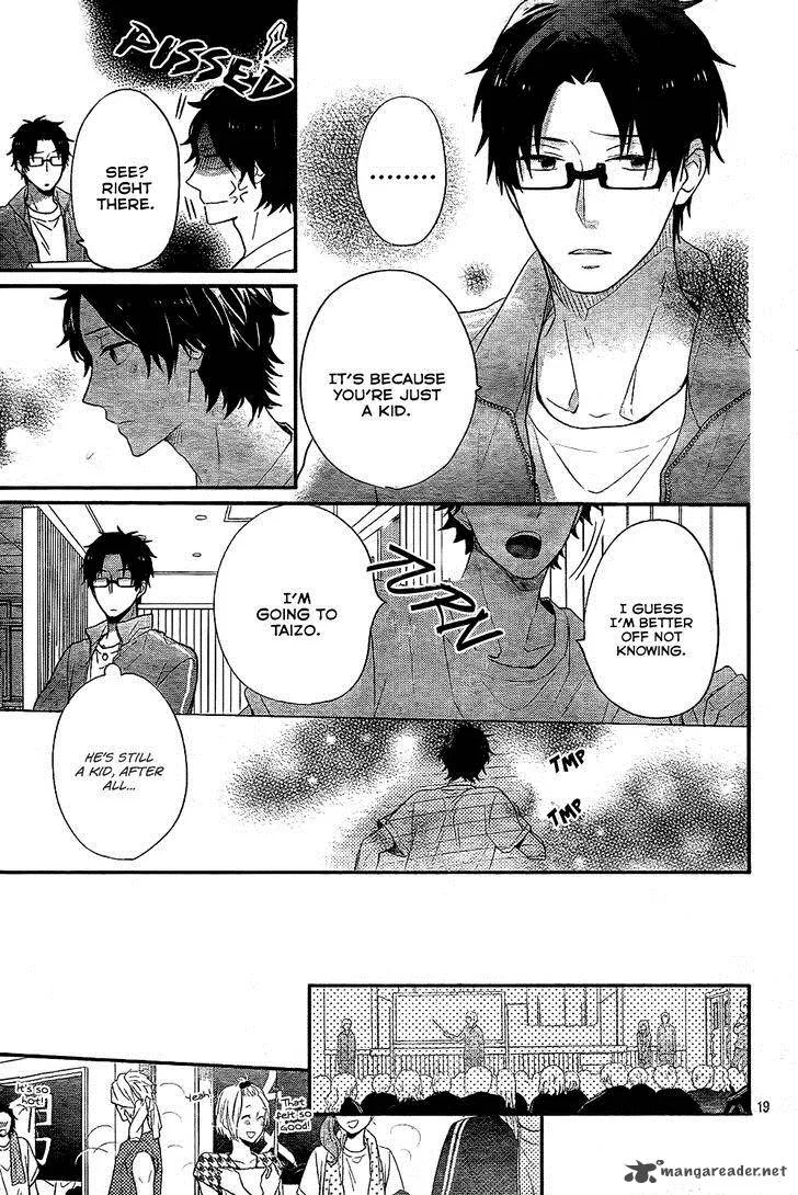 Nijiiro Days Chapter 29 page 20