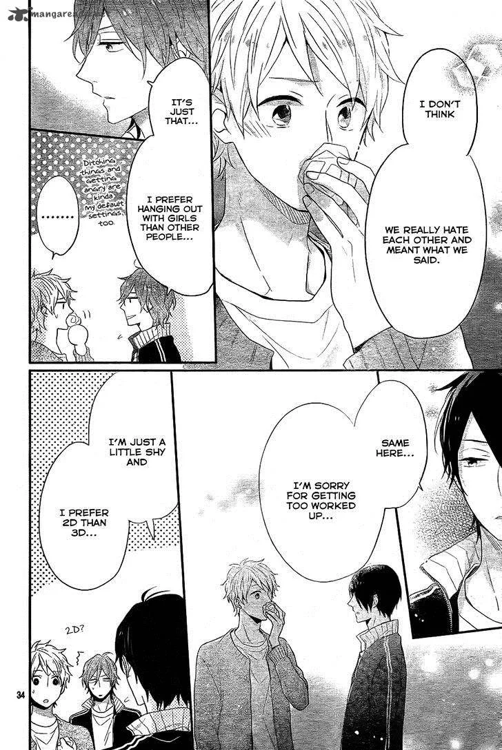 Nijiiro Days Chapter 29 page 35