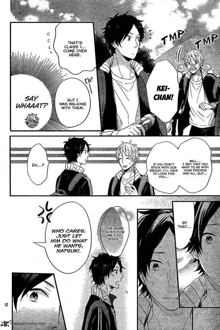 Nijiiro Days Chapter 29 page 13