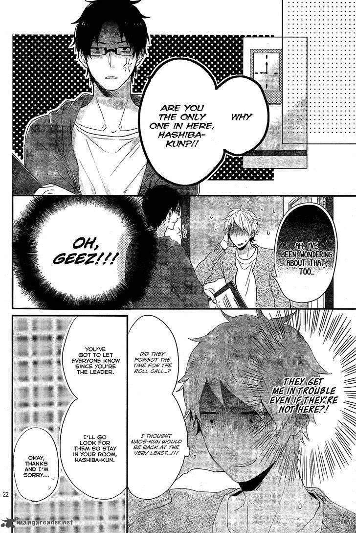 Nijiiro Days Chapter 29 page 23