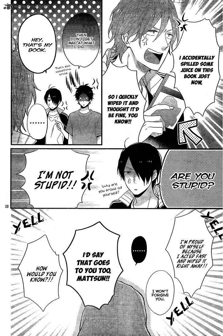 Nijiiro Days Chapter 29 page 29