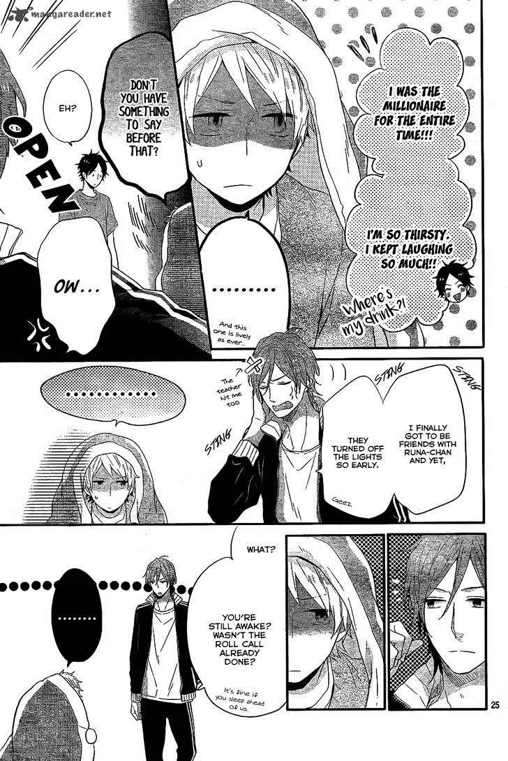 Nijiiro Days Chapter 29 page 26