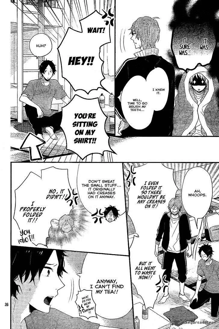 Nijiiro Days Chapter 29 page 27