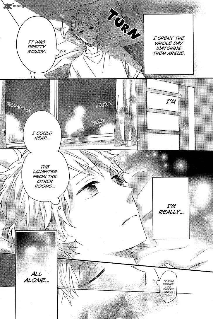 Nijiiro Days Chapter 29 page 22