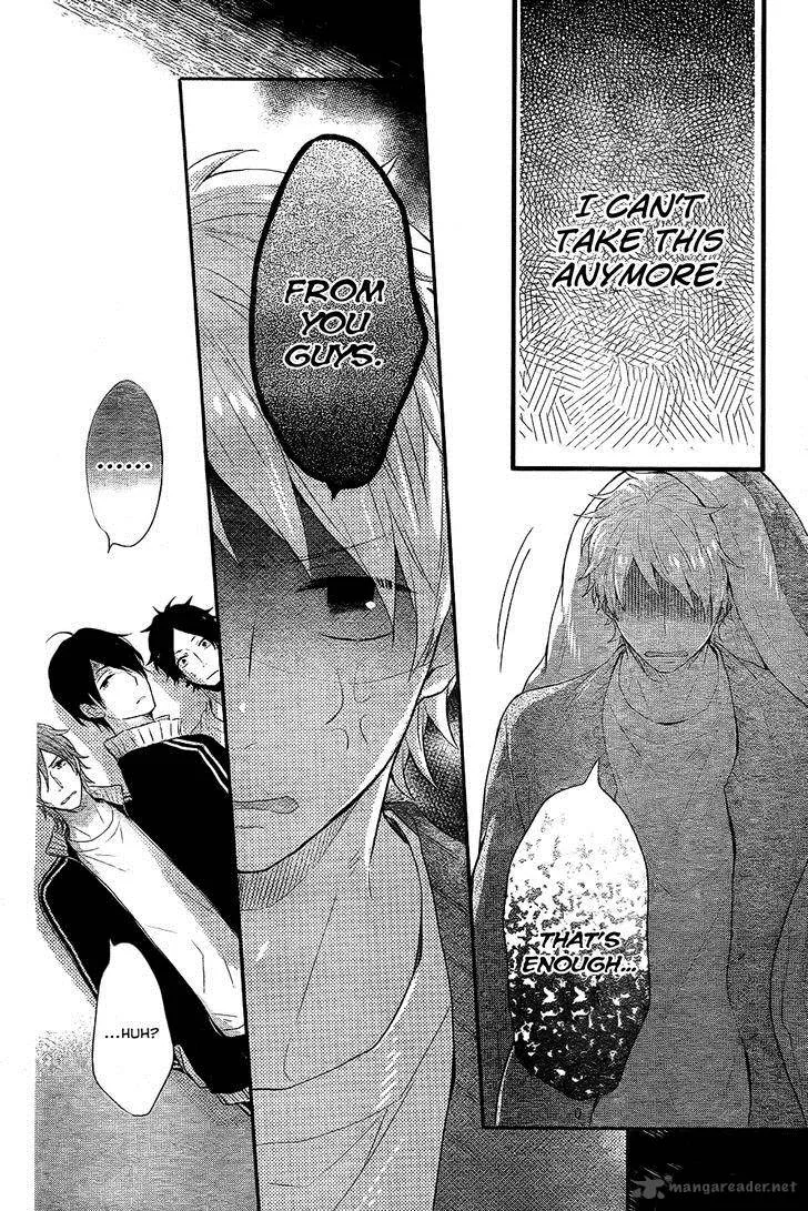 Nijiiro Days Chapter 29 page 31