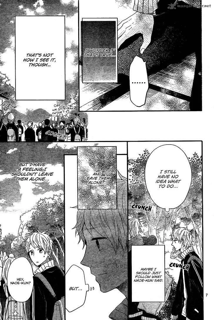 Nijiiro Days Chapter 29 page 8