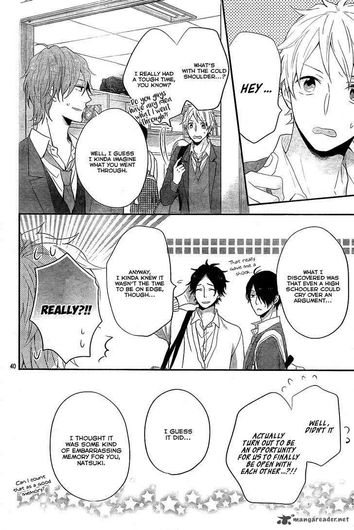 Nijiiro Days Chapter 29 page 41