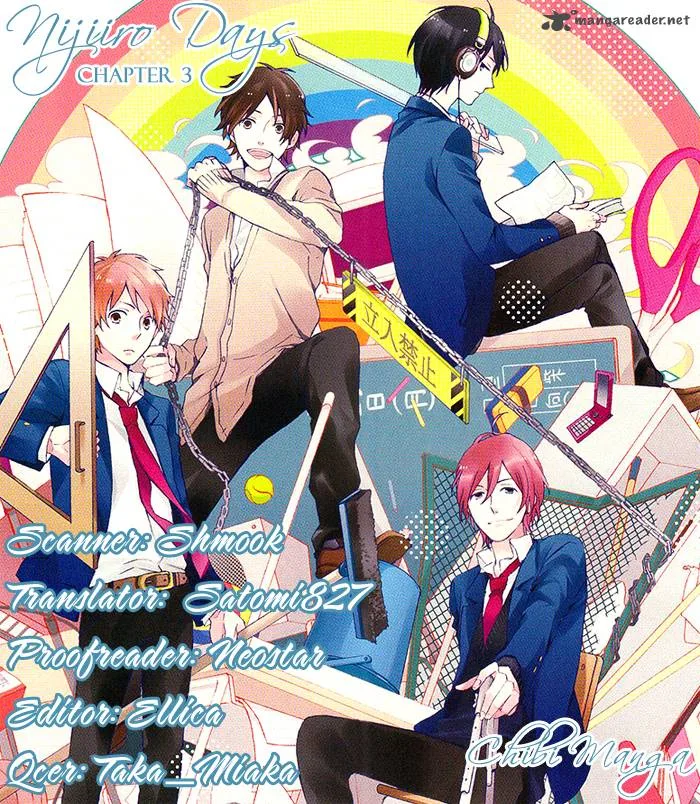 Nijiiro Days Chapter 3 page 1